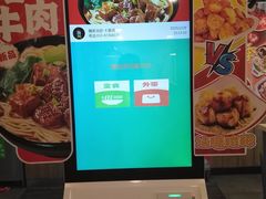 -魏家凉皮(十里河店)