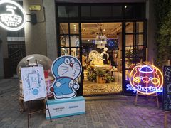-徐家汇源景区-衡山坊