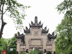 -邓小平故里