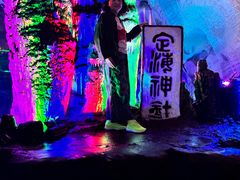 -龙宫洞风景区