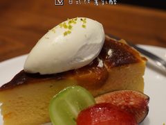 -black rainbow coffee