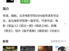 -中影国际影城(西溪印象城CINITYLED店)