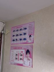 -瞧·享轻奢美甲美睫