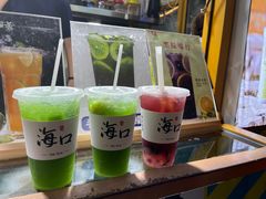 -海大南门夜市(海富街店)