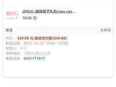 -积慕Cake(解放大道店)
