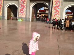 -济南方特东方神画