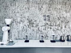 -边渡咖啡烘焙店(昙华林店)