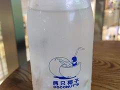 -海底捞火锅(航洋城店)