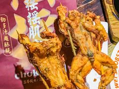 -七寸飝大饭店(马场店)