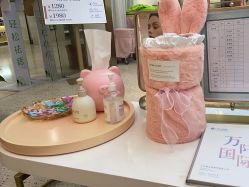 -万阡国际专业祛斑·祛痣·祛疤连锁