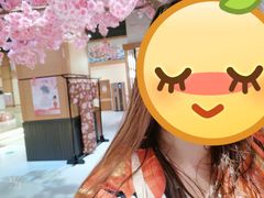 -大江户·温泉洗浴(浑南店)