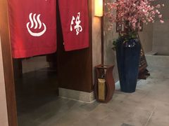 -杭州第一世界大酒店·云曼温泉
