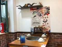 -山沟沟羊小馆&烤全羊羊肉汤(麦岛店)