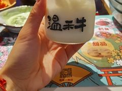 -温禾牛·和牛寿喜烧自助火锅(恒基名人店)