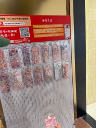 -meland亲子乐园•派对•研学(宁波华润万象城店)