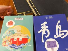 -海惠年代咖啡