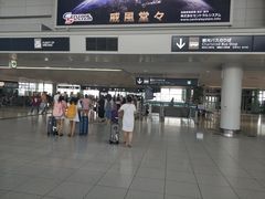 -中部国际机场