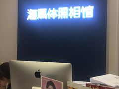 -海马体照相馆(合肥包河万达广场店)