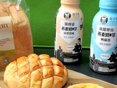 -多乐之日(颐堤港店)