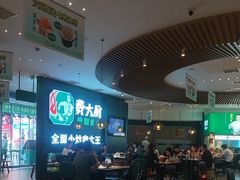 -费大厨辣椒炒肉(黄兴中心广场店)