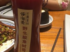 -云海肴·汽锅鸡·云南菜(天津国金汇店)