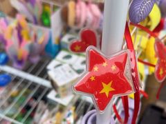 -水巷子·巴掌腰片重庆火锅(云纺店)