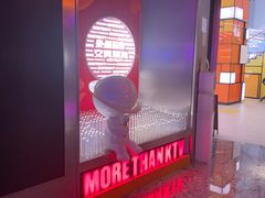-星聚会KTV(南翔印象城MEGA店)