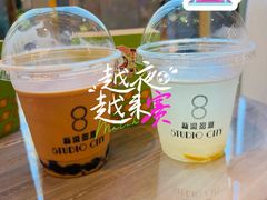 -影汇之星8字形摩天轮