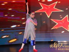 -小酒窝中国舞(汉阳店)