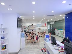 -朗阁雅思托福留学英语培训中心旗舰店