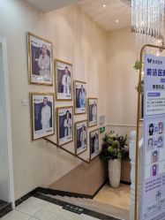 -紫洁俪方（北京）医疗美容