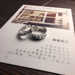 点击看大图 -温度金工银饰