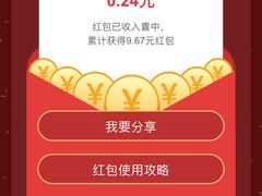 -西贝(金桥店)