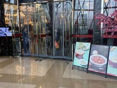 -大铁勺新津菜(中北永旺店)