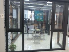 -红星美凯龙(上海沪南店)
