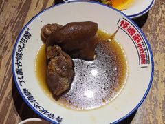 -怪噜范·老贵阳街头名小吃(鸿通城店)