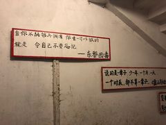-为你钟情咖啡馆(春熙路太古里步行街店)