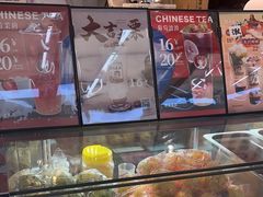 -茶太良品·京派茶饮(天河城店)