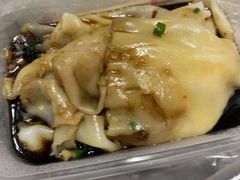 -旺记枸杞汤(国际广场店)