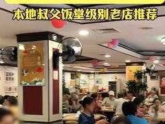 -佛有缘素食馆·荔湾老字号(陈家祠首店)