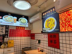 -明記茶餐廳(福田总店)