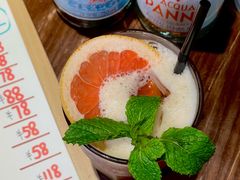 -Bistro 63 创意融合料理(广粤天地店)