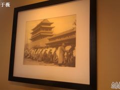 -星巴克臻选(北京前门大街店)