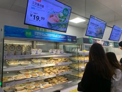 -宜家·瑞典风味餐厅(烟台路店)