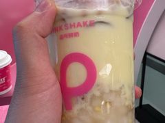 -美罗城