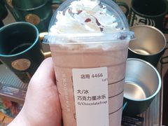 -星巴克臻选(北京前门大街店)