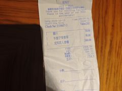 -上海和平饭店龙凤厅 Dragon Phoenix