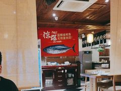 -三石铁板烧(紫竹桥店)