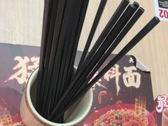-大师兄·西北小馆(南沙万达广场店)