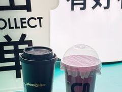 -gleeglee乐溢亦茶(合生汇店)